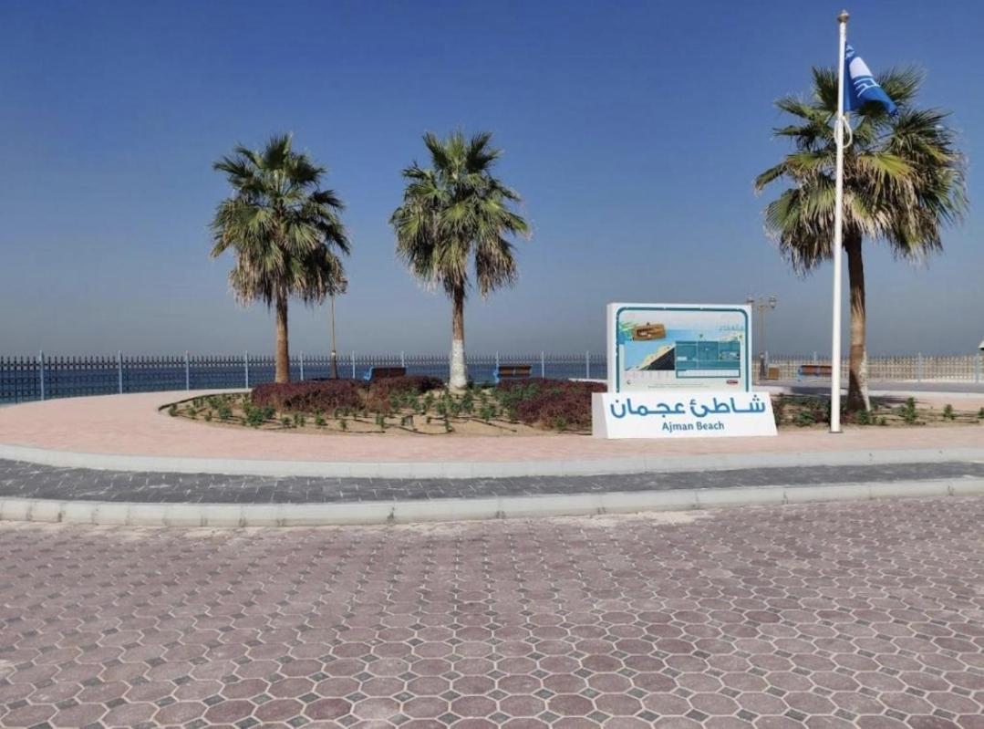 Luxury Sea View Amazing Room Double Bed - Room Inside Apartment Ajman Exterior photo